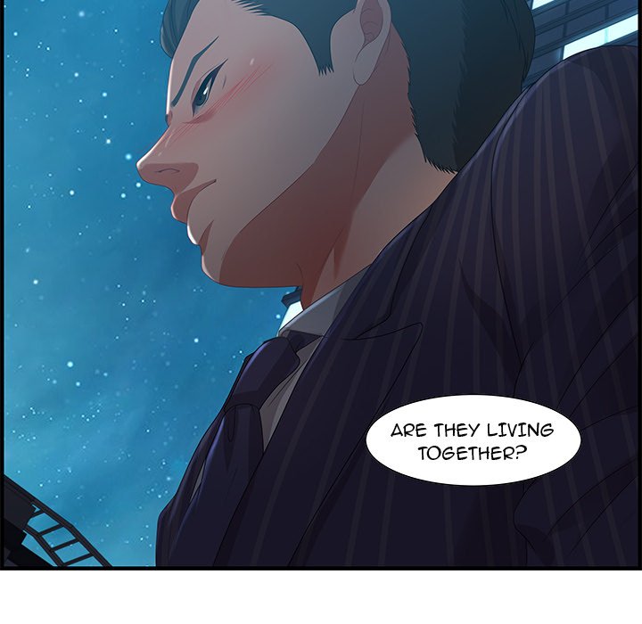 Tasty Chat: 0km Chapter 17 image 85