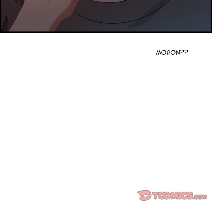 Tasty Chat: 0km Chapter 17 image 89
