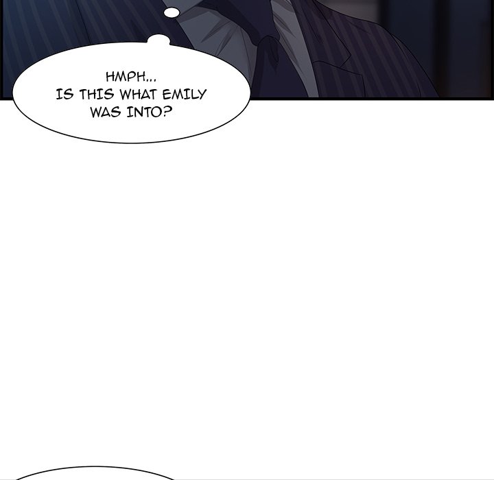 Tasty Chat: 0km Chapter 17 image 91