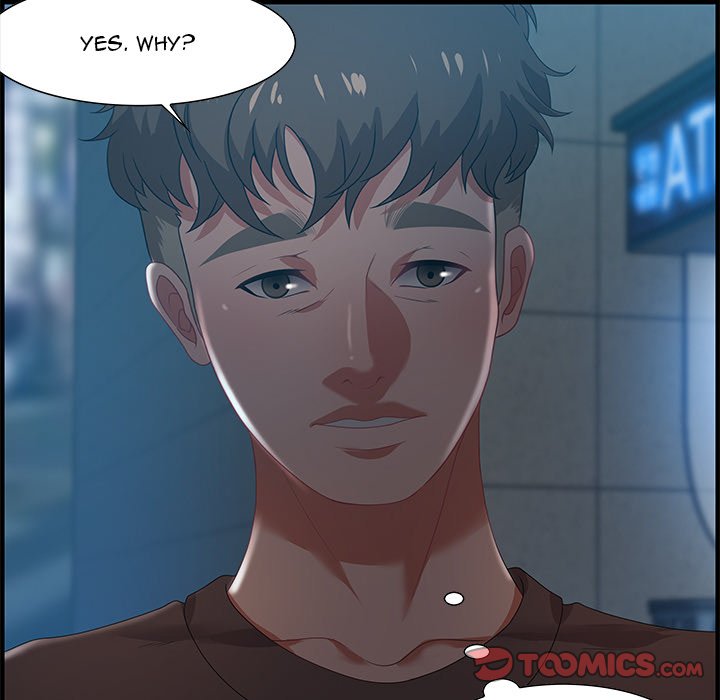 Tasty Chat: 0km Chapter 17 image 92