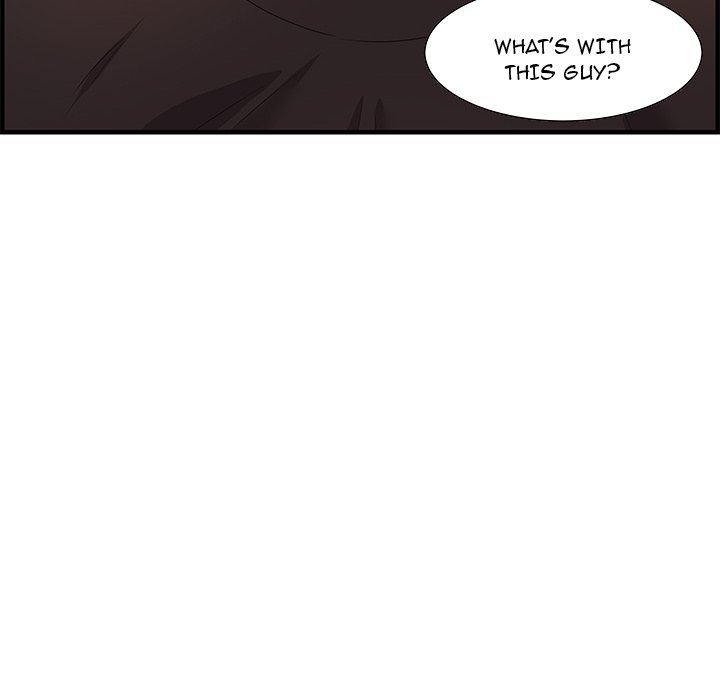 Tasty Chat: 0km Chapter 17 image 93