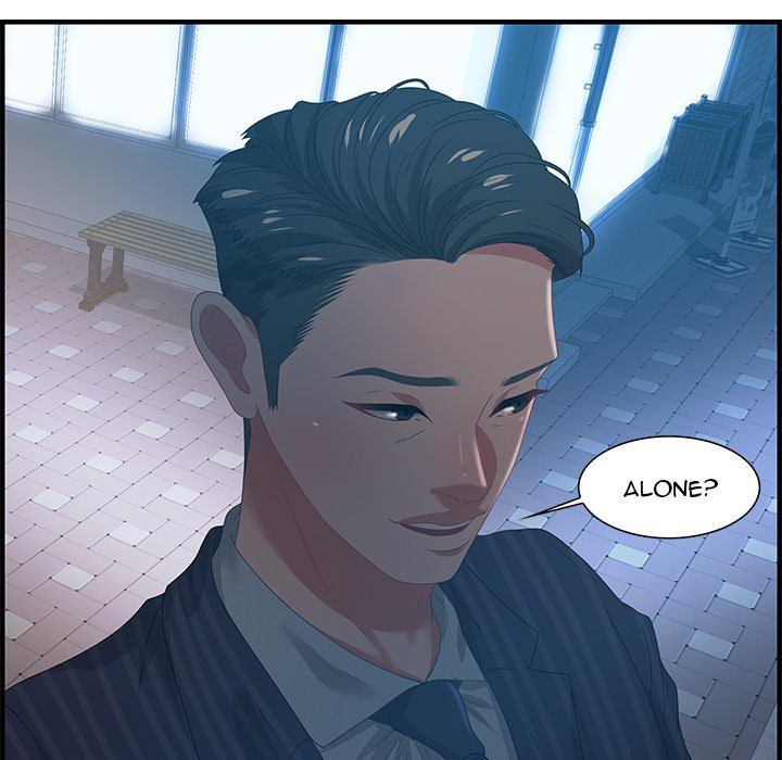Tasty Chat: 0km Chapter 17 image 94
