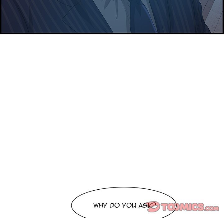 Tasty Chat: 0km Chapter 17 image 95