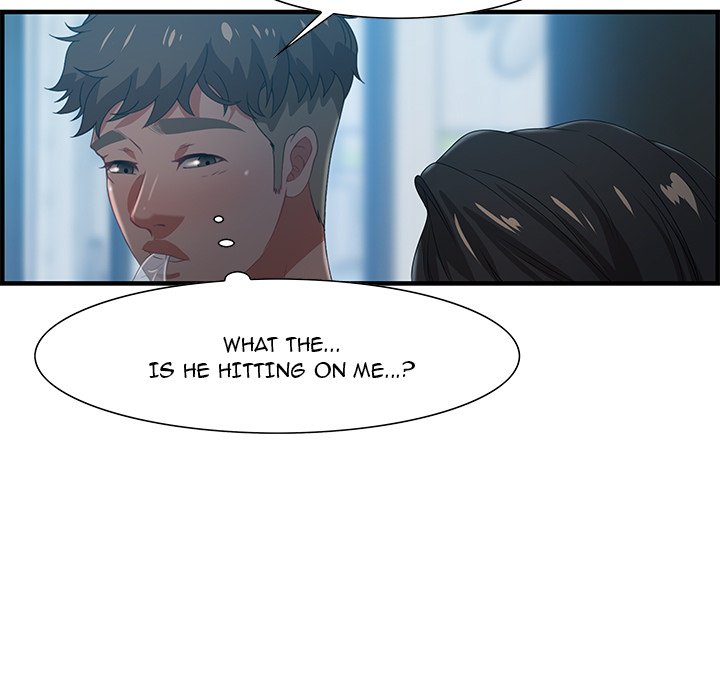 Tasty Chat: 0km Chapter 17 image 96