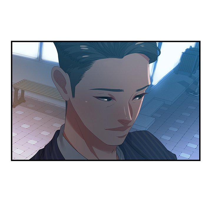 Tasty Chat: 0km Chapter 17 image 97