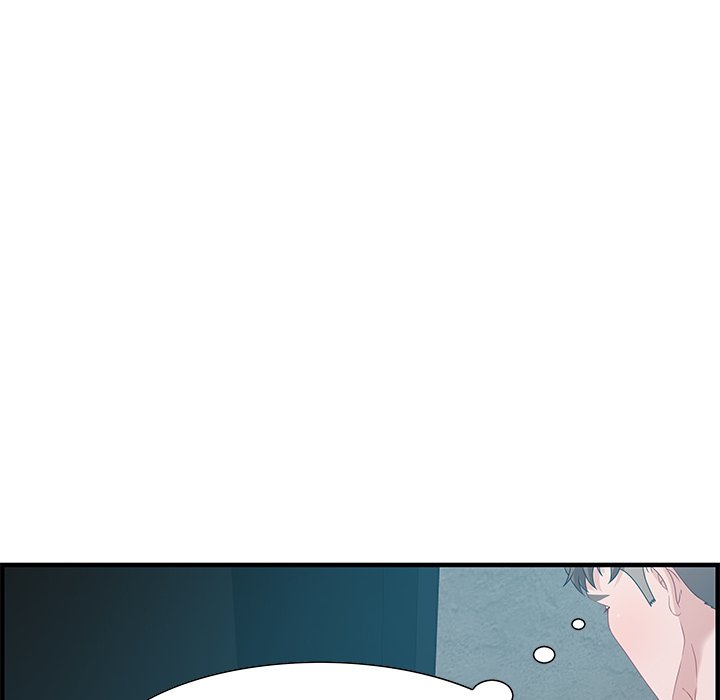 Tasty Chat: 0km Chapter 18 image 99