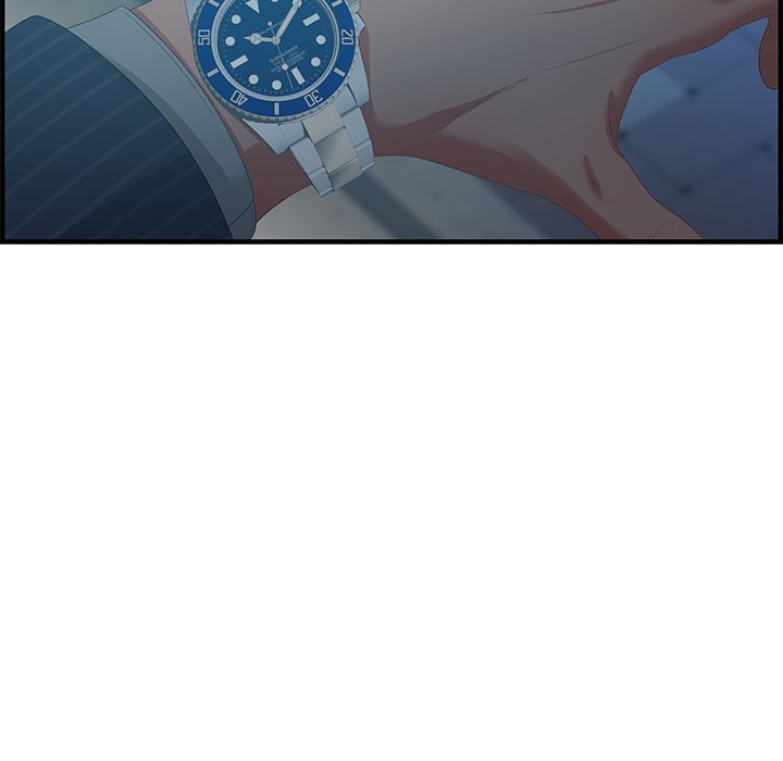 Tasty Chat: 0km Chapter 18 image 17