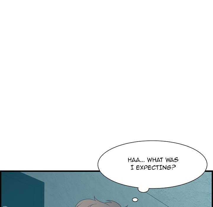 Tasty Chat: 0km Chapter 18 image 52