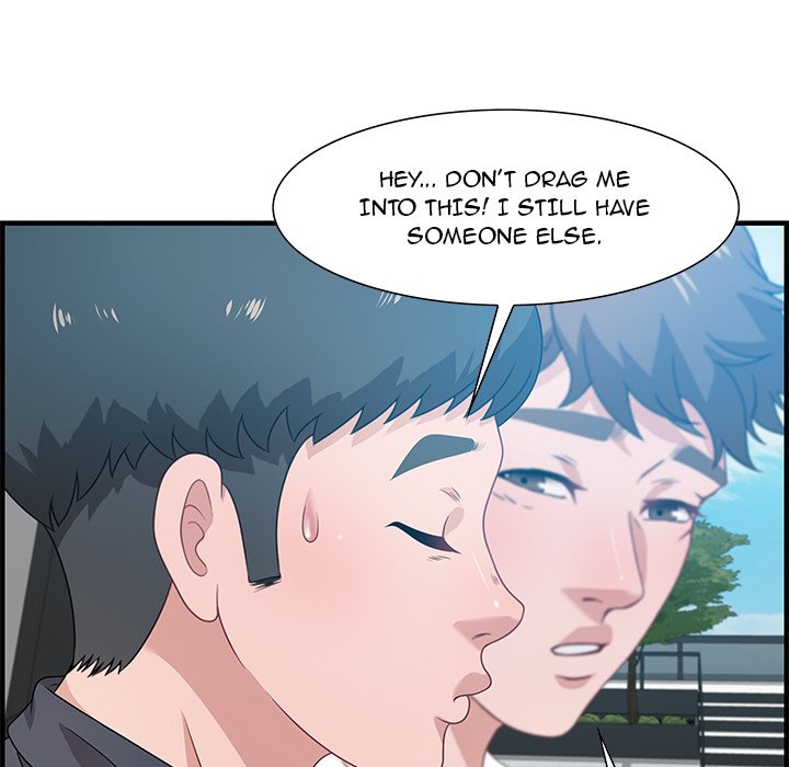 Tasty Chat: 0km Chapter 19 image 100