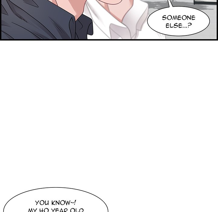 Tasty Chat: 0km Chapter 19 image 101