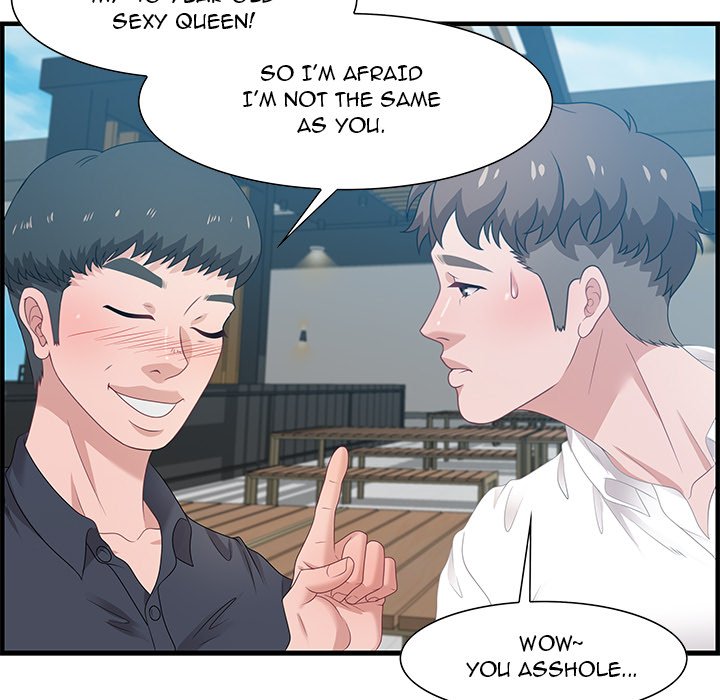 Tasty Chat: 0km Chapter 19 image 102
