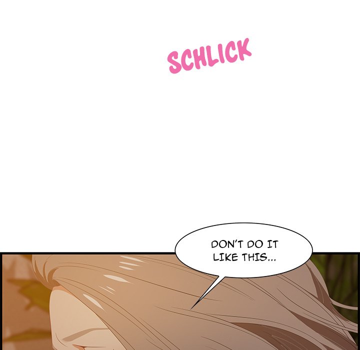 Tasty Chat: 0km Chapter 19 image 10