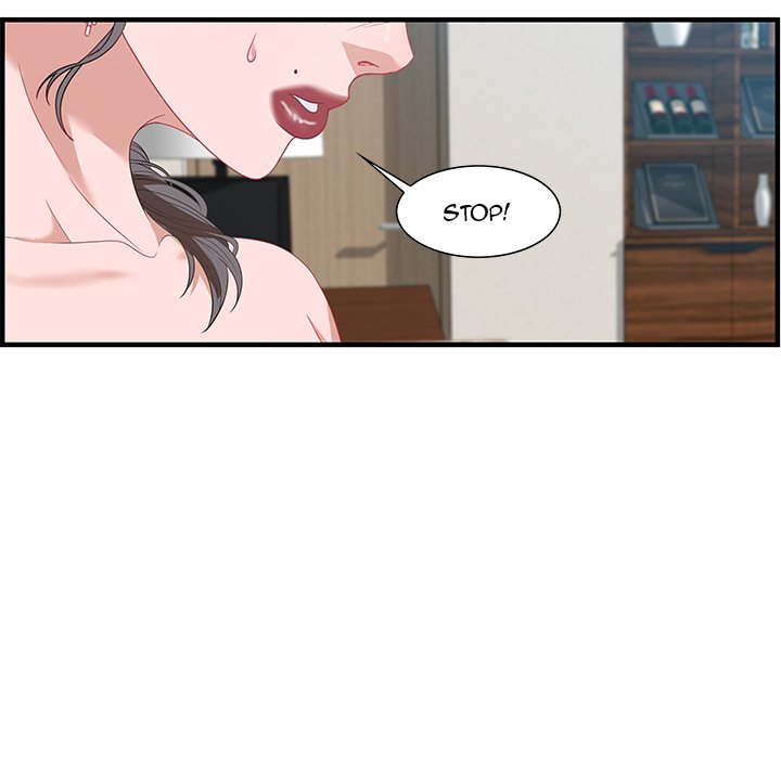 Tasty Chat: 0km Chapter 19 image 109