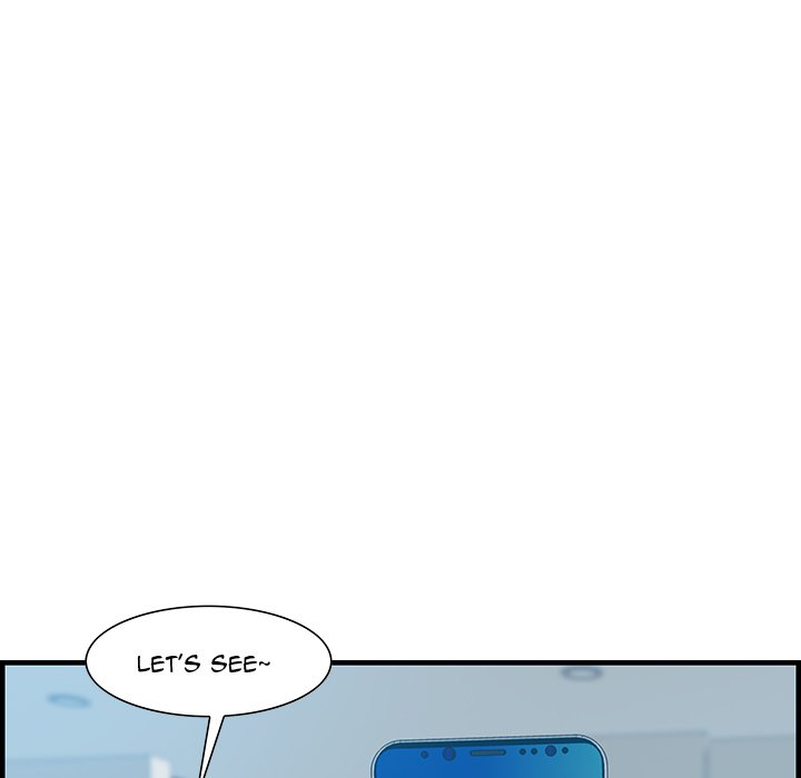 Tasty Chat: 0km Chapter 19 image 118