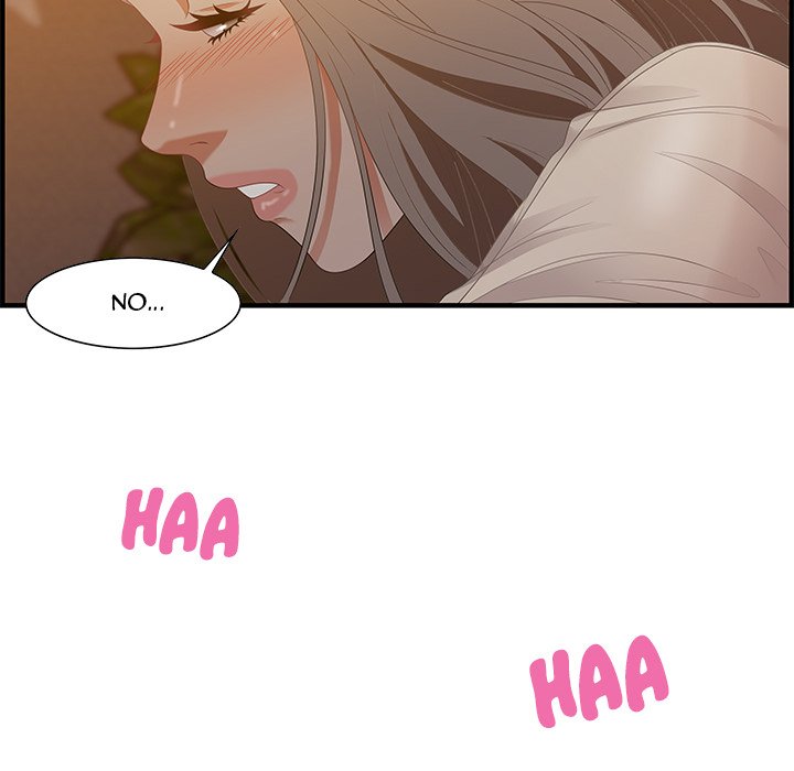 Tasty Chat: 0km Chapter 19 image 11