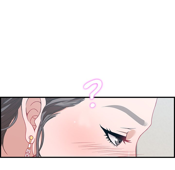 Tasty Chat: 0km Chapter 19 image 120