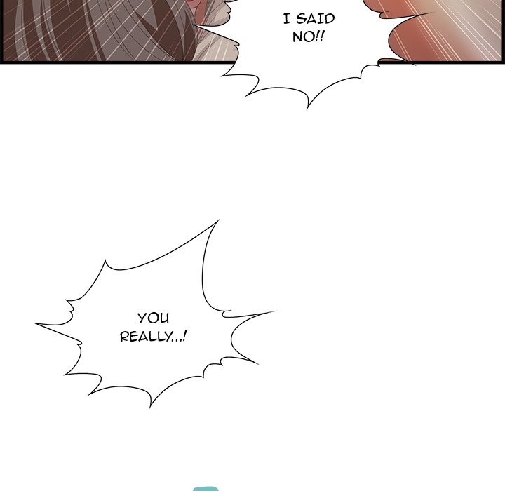 Tasty Chat: 0km Chapter 19 image 15