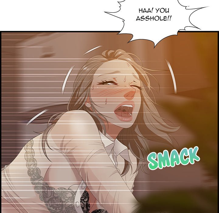 Tasty Chat: 0km Chapter 19 image 23