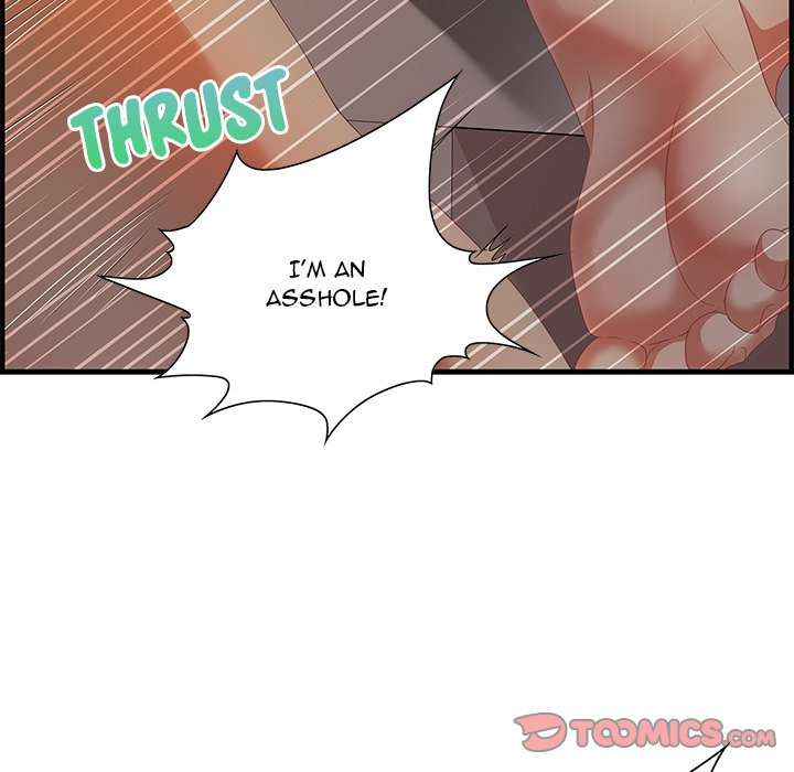 Tasty Chat: 0km Chapter 19 image 26