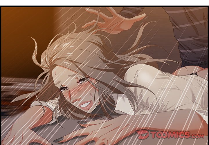 Tasty Chat: 0km Chapter 19 image 2