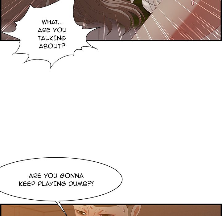 Tasty Chat: 0km Chapter 19 image 36