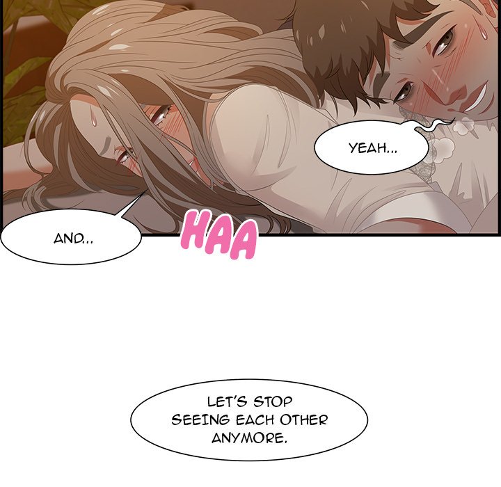 Tasty Chat: 0km Chapter 19 image 54