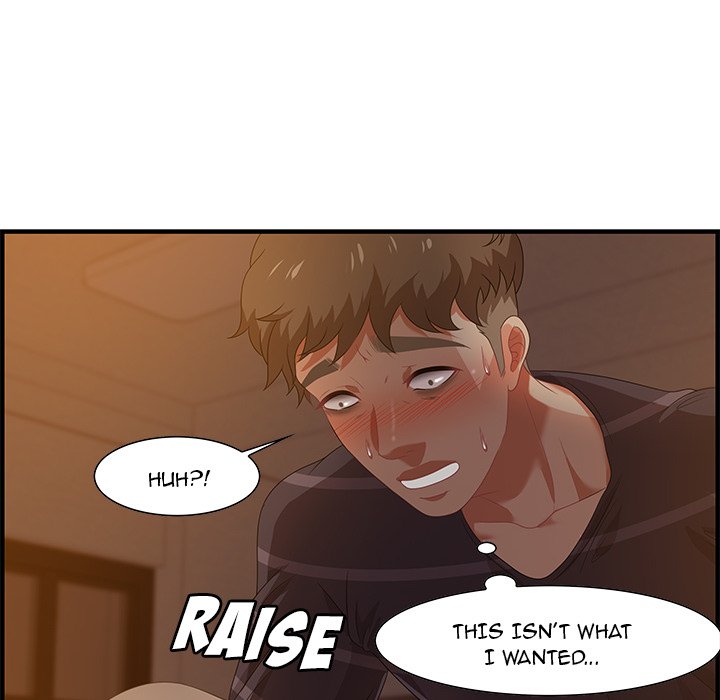 Tasty Chat: 0km Chapter 19 image 55