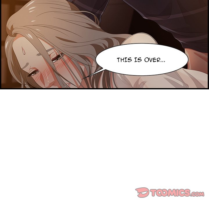 Tasty Chat: 0km Chapter 19 image 56
