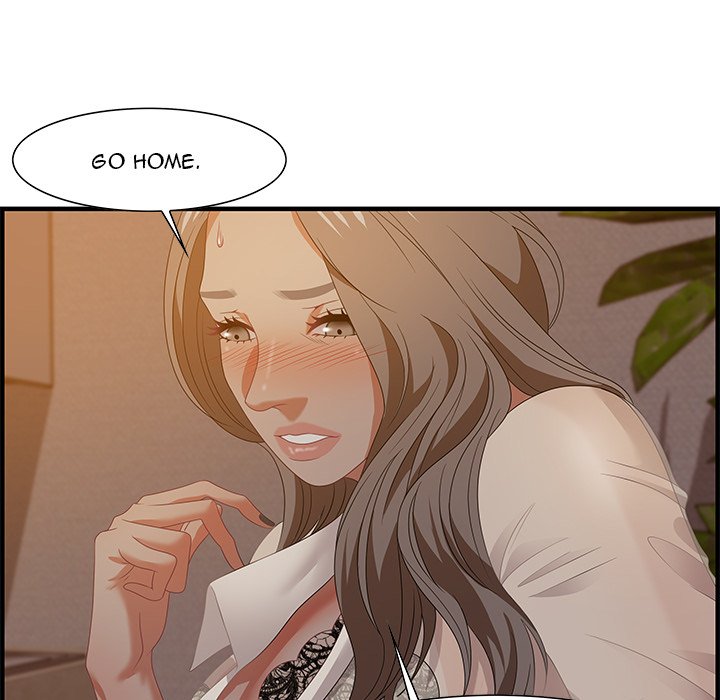 Tasty Chat: 0km Chapter 19 image 57