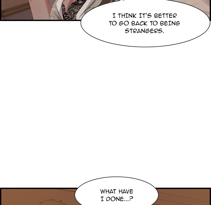 Tasty Chat: 0km Chapter 19 image 58