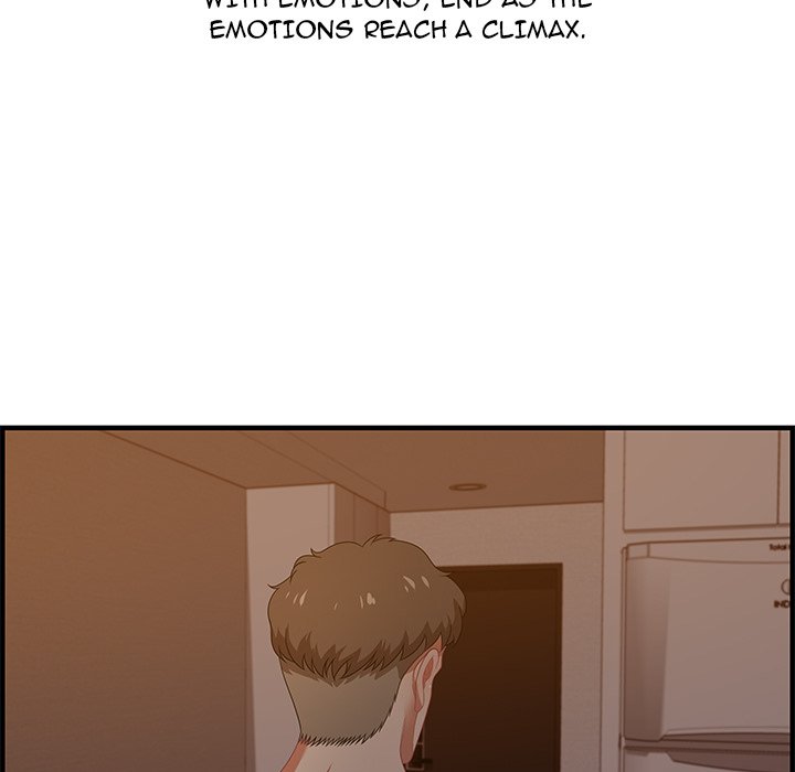 Tasty Chat: 0km Chapter 19 image 60