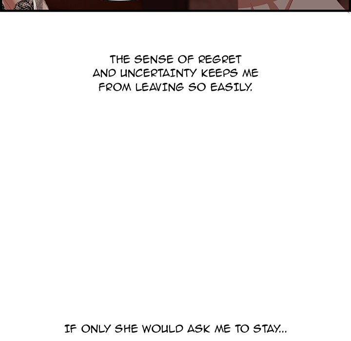 Tasty Chat: 0km Chapter 19 image 64