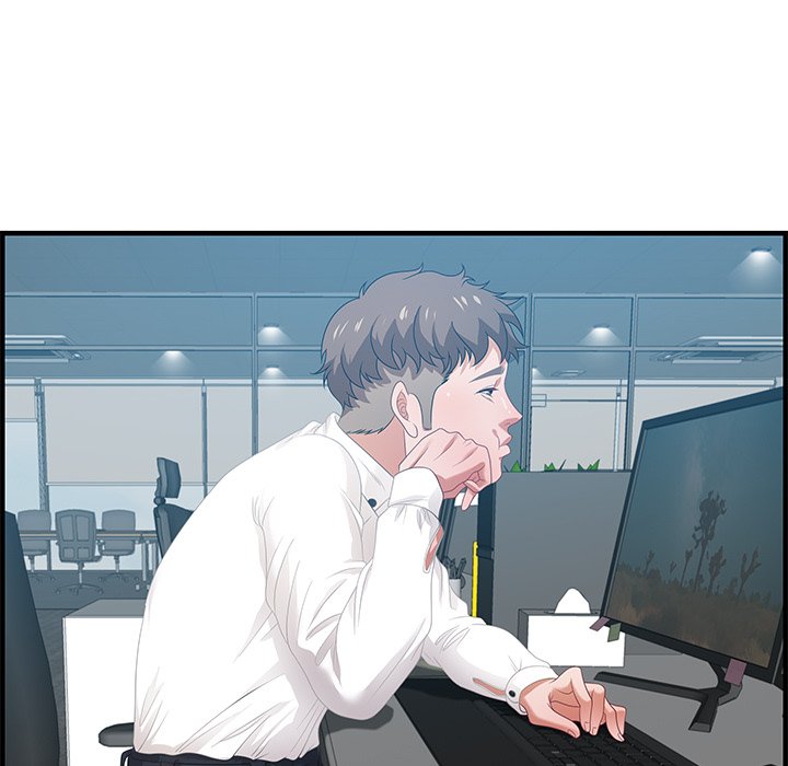 Tasty Chat: 0km Chapter 19 image 80