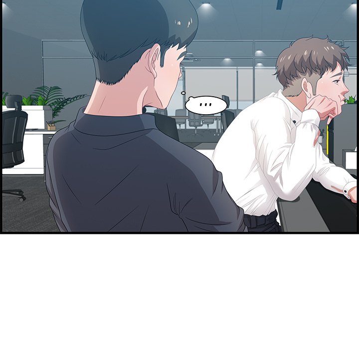 Tasty Chat: 0km Chapter 19 image 82