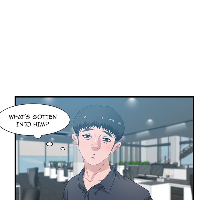 Tasty Chat: 0km Chapter 19 image 83