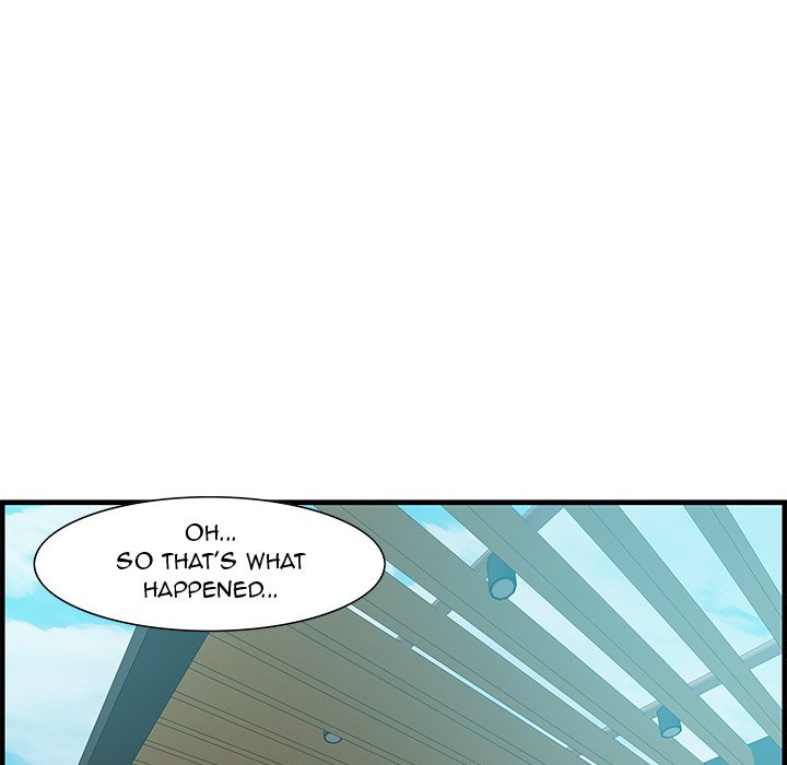Tasty Chat: 0km Chapter 19 image 91