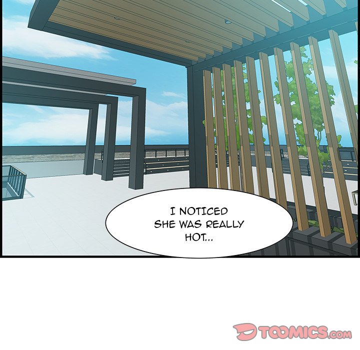 Tasty Chat: 0km Chapter 19 image 92