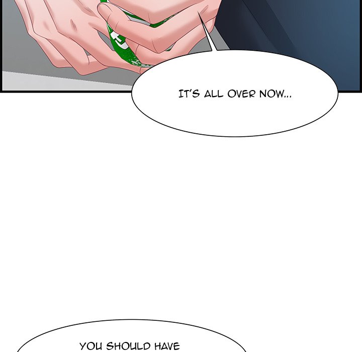 Tasty Chat: 0km Chapter 19 image 94