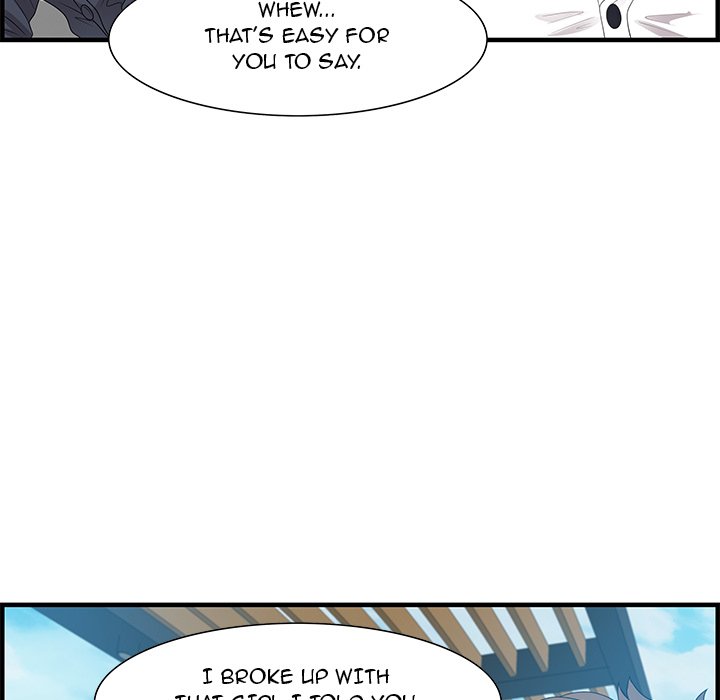 Tasty Chat: 0km Chapter 19 image 96