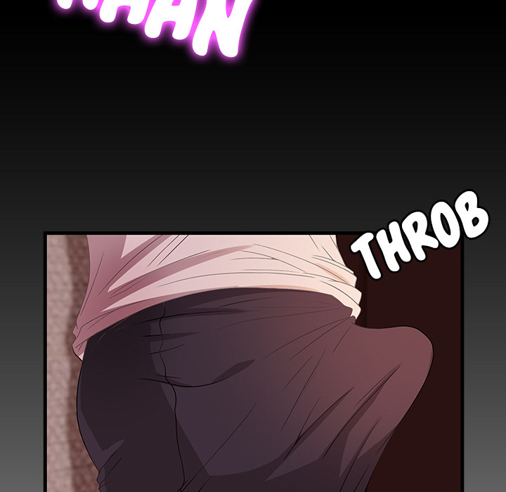 Tasty Chat: 0km Chapter 2 image 126