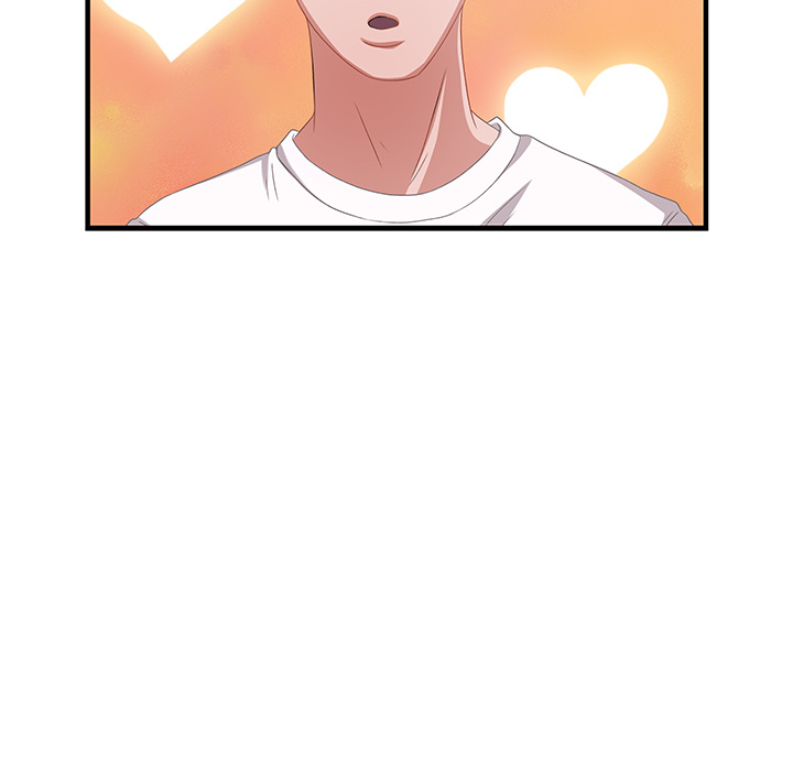 Tasty Chat: 0km Chapter 2 image 129