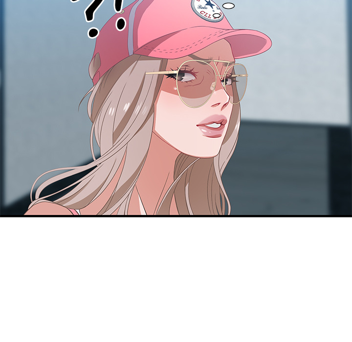 Tasty Chat: 0km Chapter 2 image 144