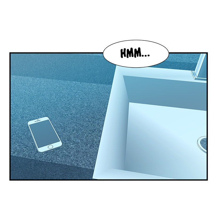 Tasty Chat: 0km Chapter 2 image 18