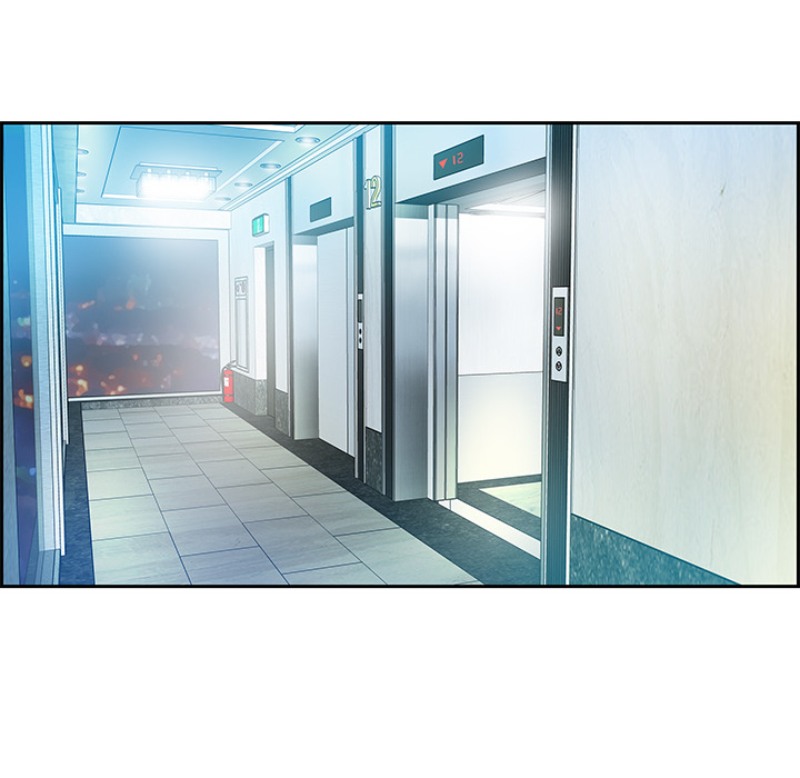 Tasty Chat: 0km Chapter 2 image 33