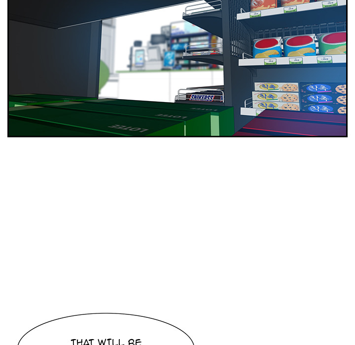 Tasty Chat: 0km Chapter 2 image 64