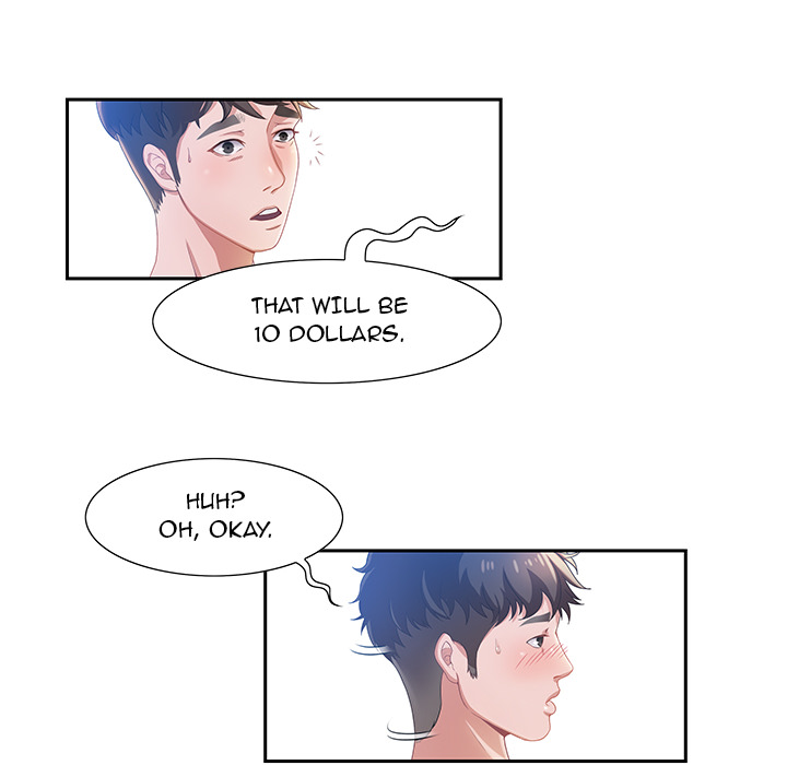 Tasty Chat: 0km Chapter 2 image 67
