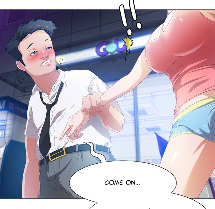 Tasty Chat: 0km Chapter 2 image 70