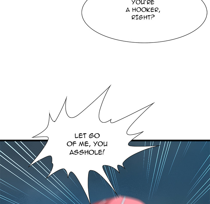 Tasty Chat: 0km Chapter 2 image 71