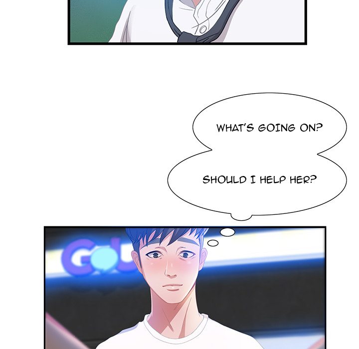 Tasty Chat: 0km Chapter 2 image 74
