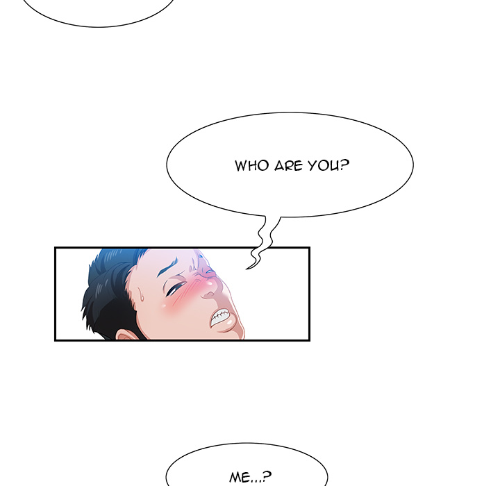 Tasty Chat: 0km Chapter 2 image 78